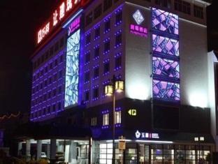 Suzhou Plaza Hotel Экстерьер фото